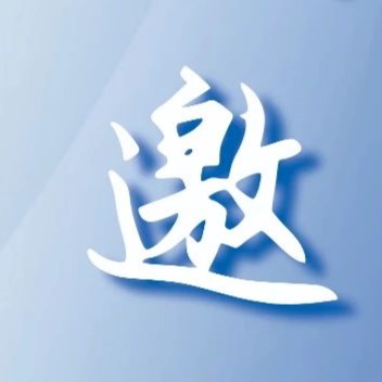 靈鴿科技與您相約2024中國(guó)合成樹(shù)脂新材料、塑料新裝備展覽會(huì)，共繪材料新未來(lái)